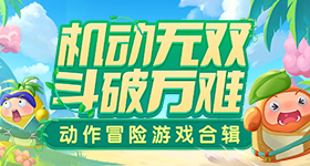 浪姐姐从主体变客体